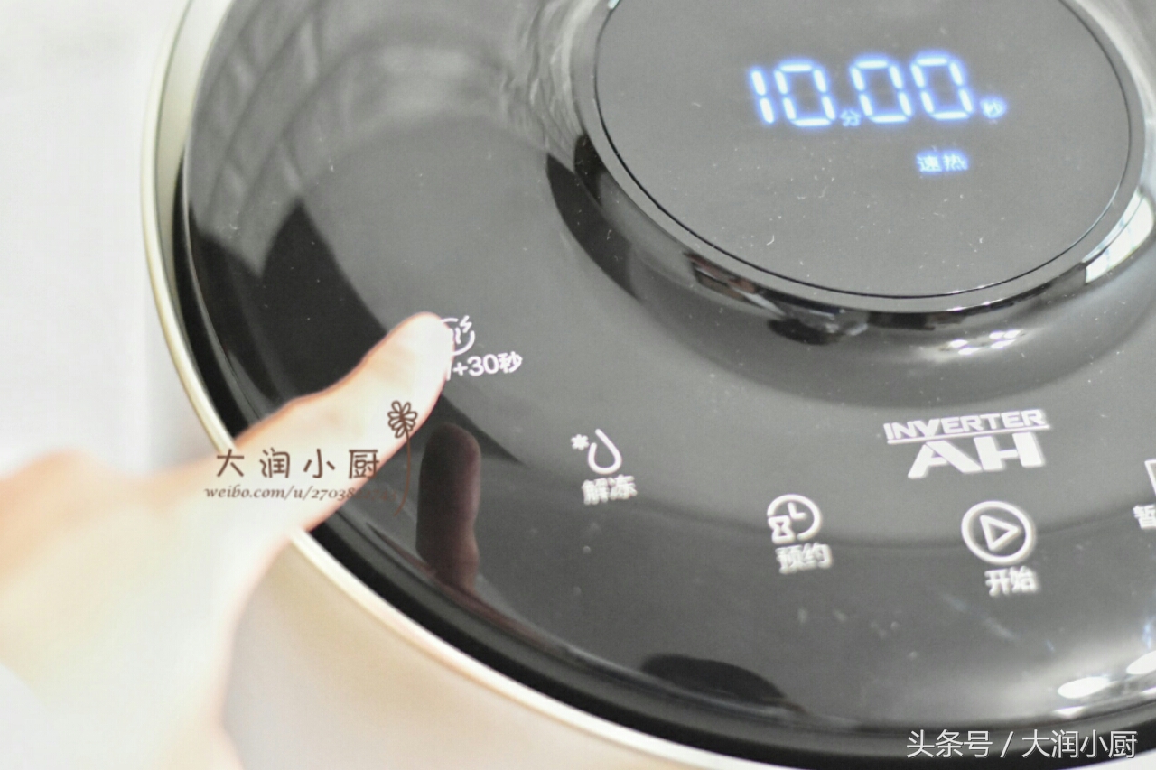 远离涂层,让健康更近胆敢不同,美的原生态AH煲测评