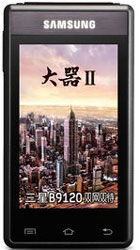 三星翻盖全部系列,心系天下和大器哪个系列好