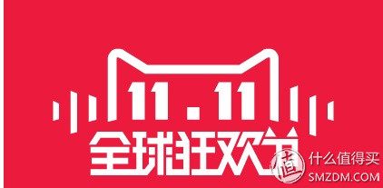 双11美妆清单错过要等一整年,双11必囤自用必备高端护肤品