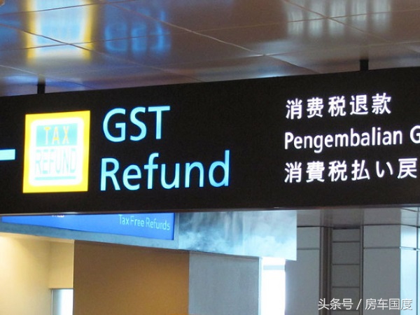 疯狂购物需要注意什么,疯狂购物节新手攻略