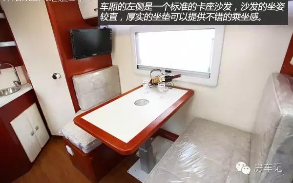 首款增程四驱皮卡房车,海格梦之旅越野房车价格