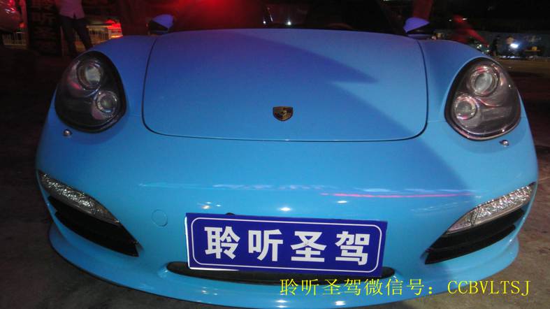 几百万豪车的原车喇叭又长什么样子呢？欢迎吐槽