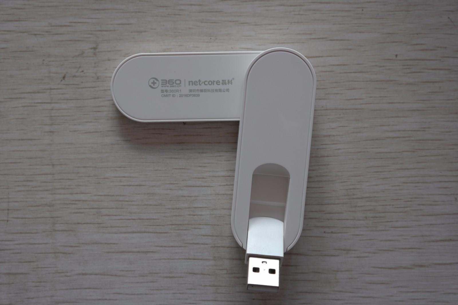 360wifi路由器好不好,360安全路由器5gwifi不可见