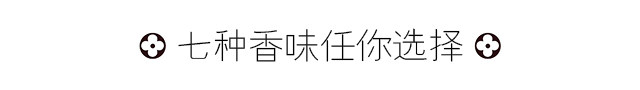 lv香水老款,等了七十年