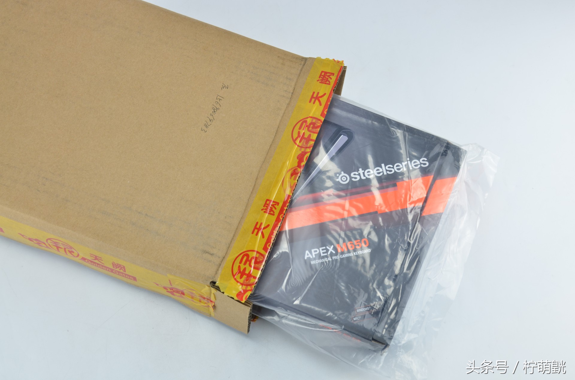 顶级rgb机械键盘,赛睿apexprort机械键盘评测