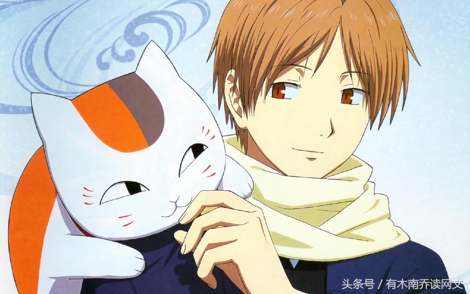 夏目友人帐里的大头妖怪,夏目友人帐妖怪全部出动