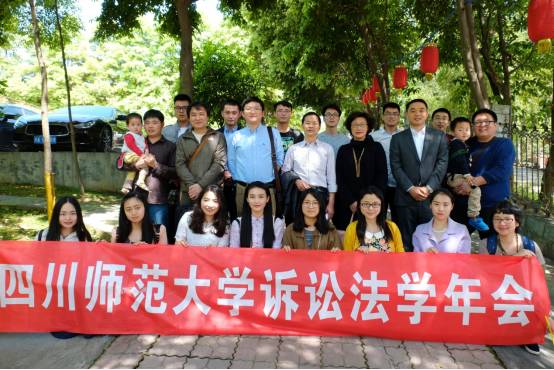 四川高校排名第一的专业,四川高校排名有哪些