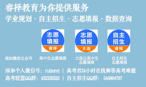 初中化学俗名大全,高考化学物质别名总结