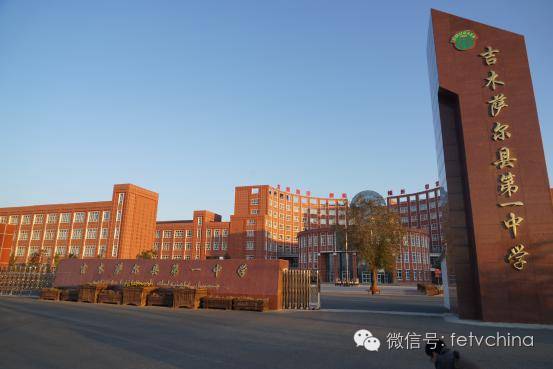 组团支教厦门经验移植*疆新**会水土不服吗？