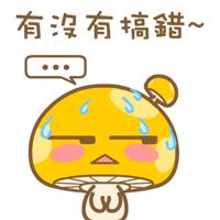 韩国人抢着买的中国护肤品,中国人疯抢外国货