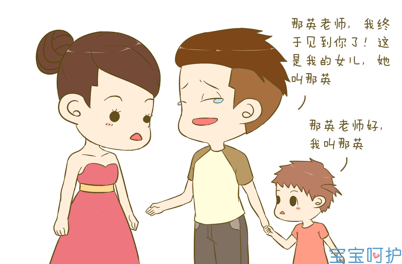 给女宝宝起名字大全,如何给虎宝宝起名字