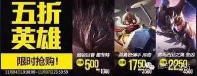 英雄联盟安妮冰雪节皮肤,lol安妮最新皮肤