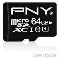 多种tf卡,各种tf卡之间的区别