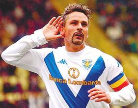 足坛穆里尼奥经典语录,天下足球贝克汉姆语录