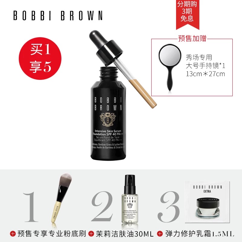 双十一大牌化妆品销量排行榜,双11最好卖的化妆品