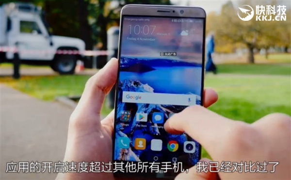 华为mate9进步再进一步高清图,华为mate9评测优缺点