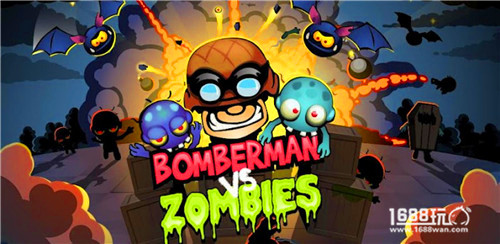 1688玩手游圈知道国家领导人都爱玩的手游