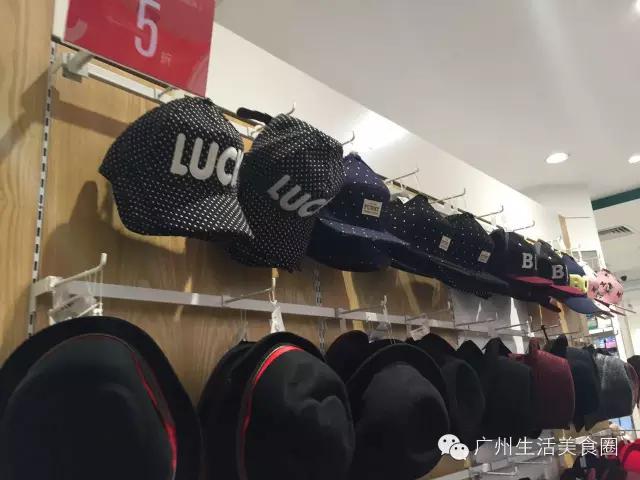 天河体育中心的商场,天河体育中心卖衣服