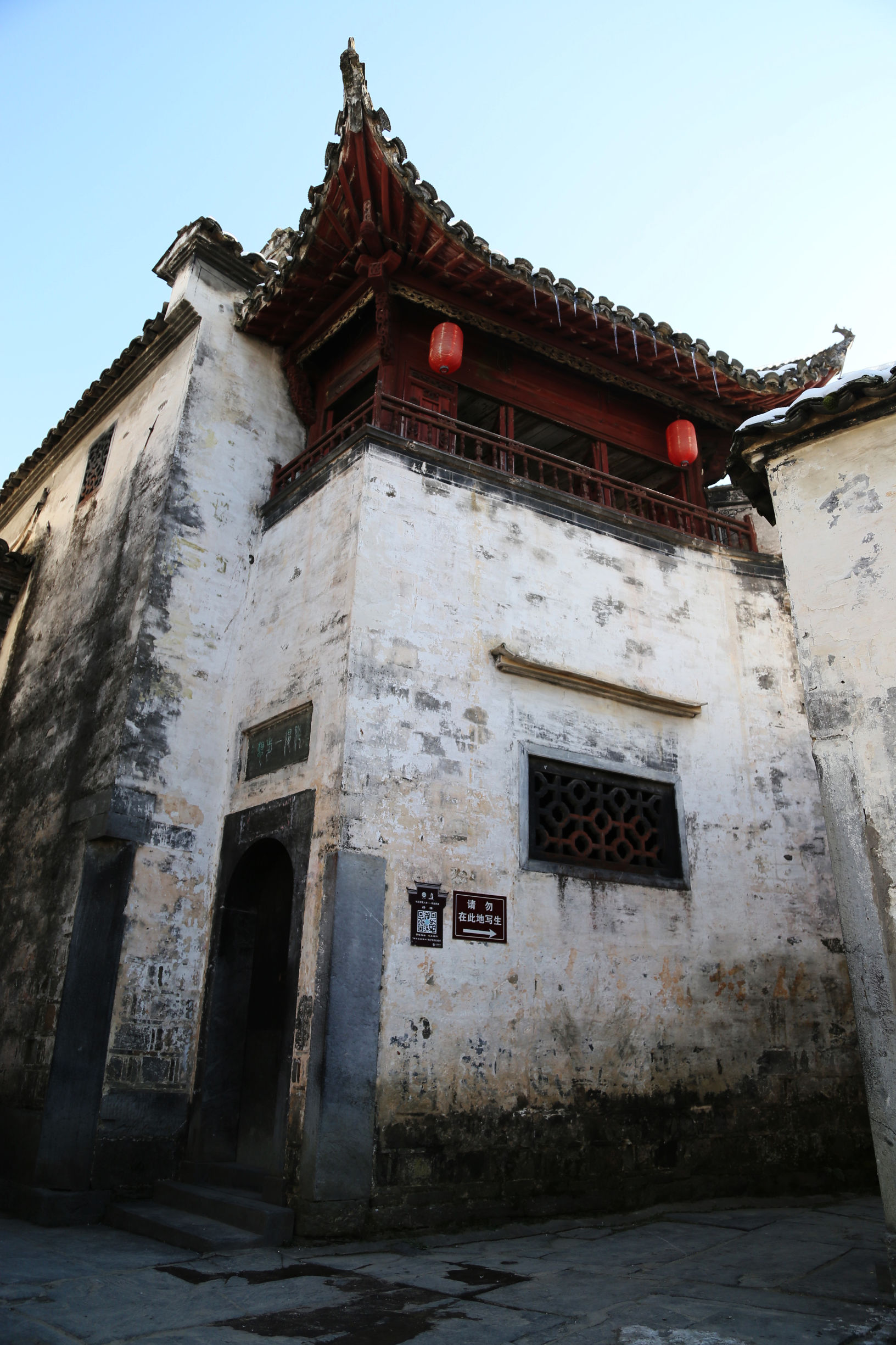 安徽风情小镇的徽州西递,梦回徽州下一句