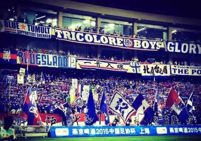 申花蓝魔球迷会,申花蓝魔球迷会唱歌视频