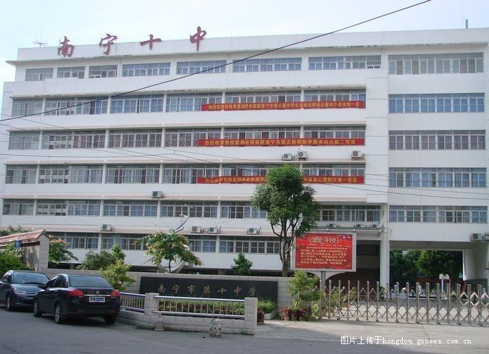 南宁校园生活实拍,南宁校园故事