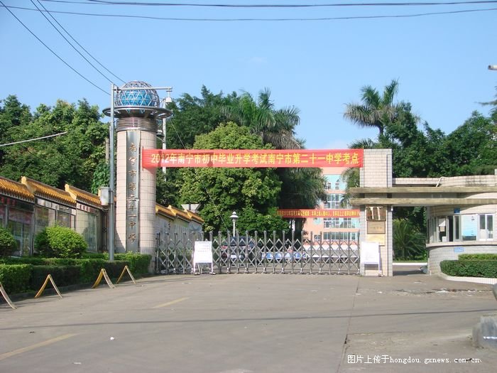 广西南宁校门,南宁校门