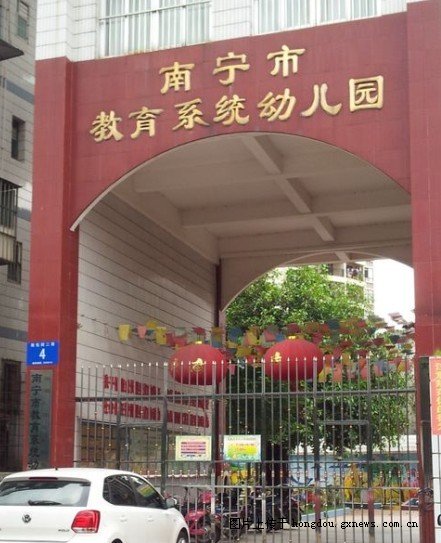 南宁校园生活实拍,南宁校园故事