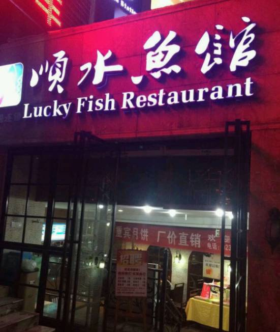 重庆美食5-6人餐,重庆美食攻略十大必吃排行榜文章