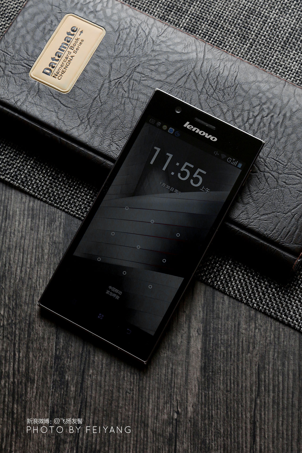 三年前智能手机,和联想k900外观最接近的手机