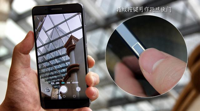 害怕春运回家一路囧途?荣耀7i有高招