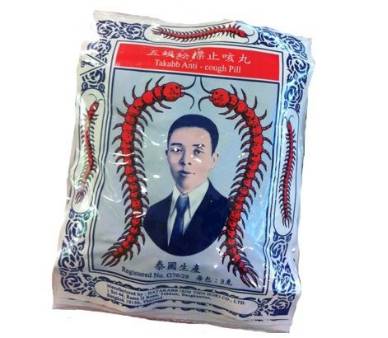 去泰国有啥值得买的好吃的,来泰国必买的东西有什么