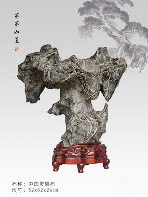 灵璧石真品价值图片,一块灵璧石值多少钱