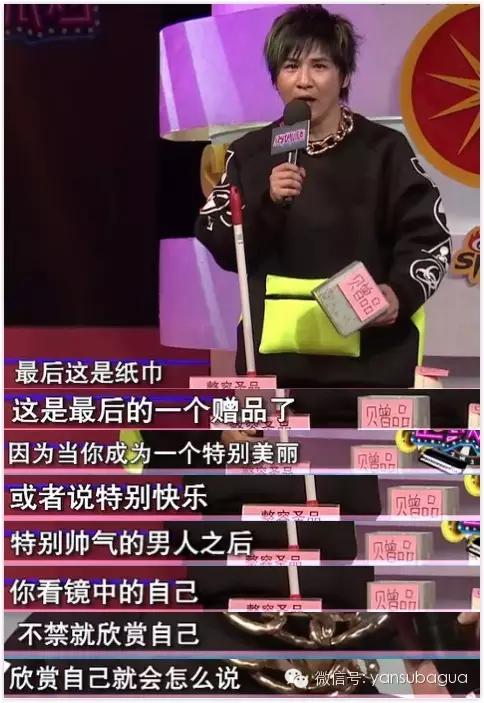 大张伟到底抄袭了吗,大张伟为什么抄袭