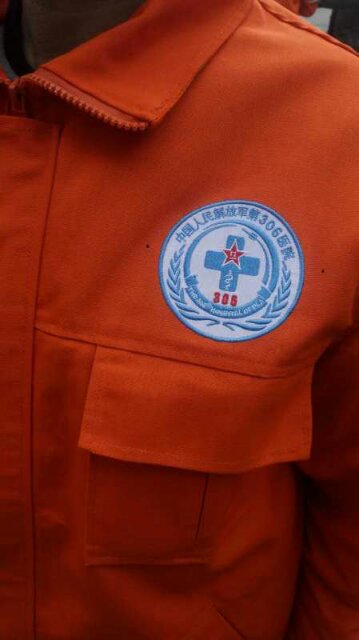 解放军306医院除夕之夜倒计时与正计时