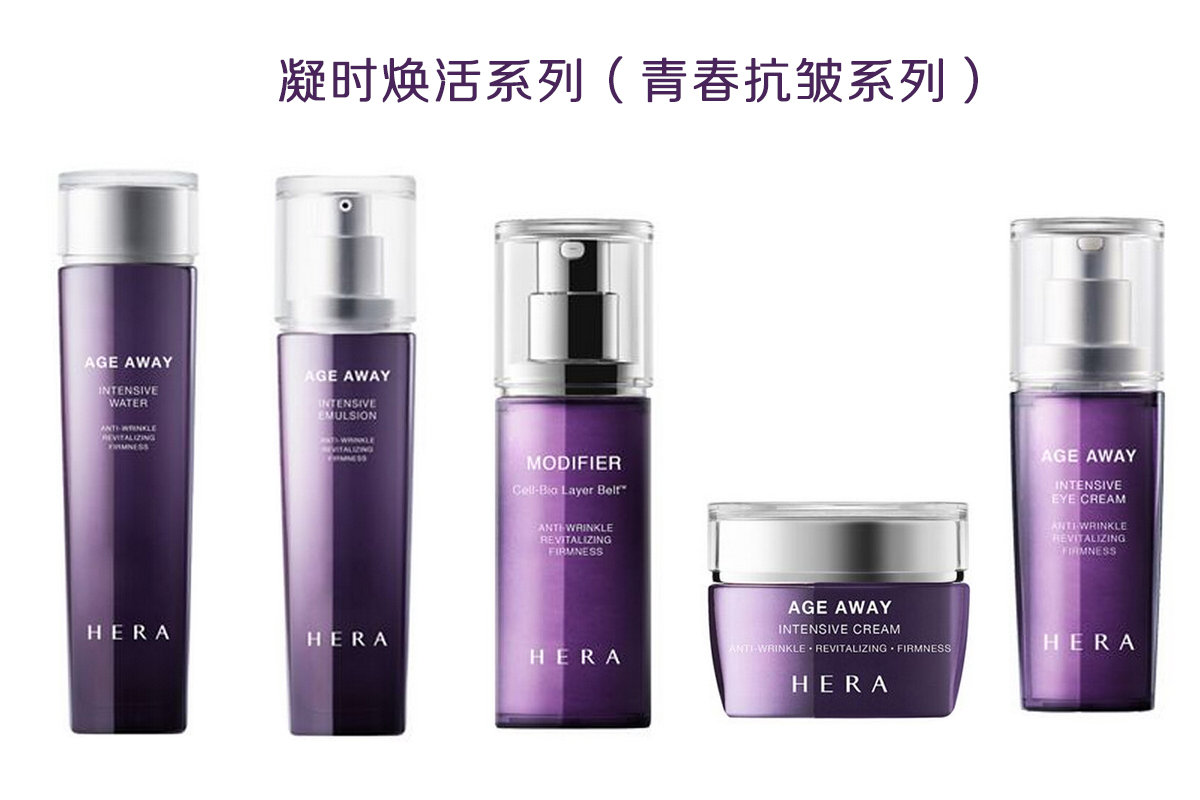 韩国的赫拉气垫霜好吗,赫拉气垫和blankme哪个好用