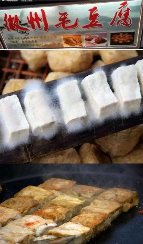 合肥最特色的美食攻略,合肥的美食一条街