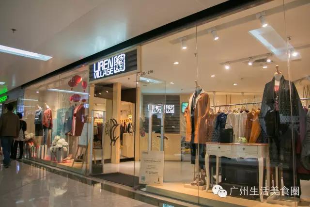 天河体育中心的商场,天河体育中心卖衣服