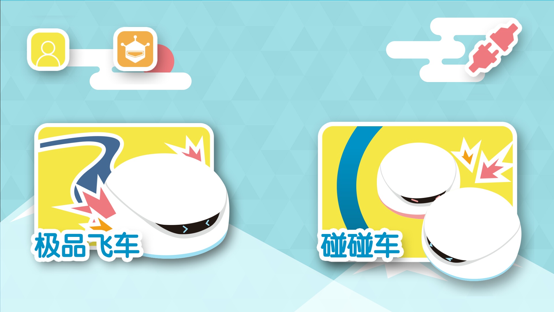 孩子玩具爆款6-12岁机器人,孩子的玩具机器人