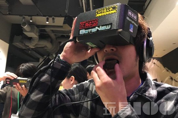 买买买!水树奈奈做的薯片今日发售