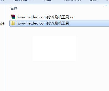 小米mix4刷机包下载步骤,小米4plus刷机包