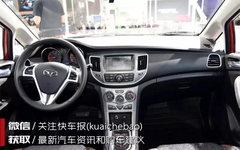 凯翼c3r性价比高吗,凯翼c3r新款