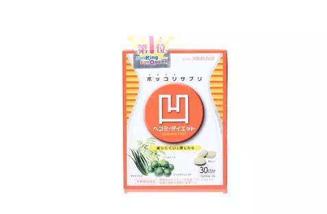 日本直邮中国ems价格表,日本ems直邮国内价格表