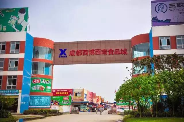 龙泉哪里买年货便宜,龙泉年货