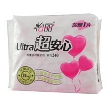 女生卫生巾大礼包,全网最火最全二十种卫生巾测评