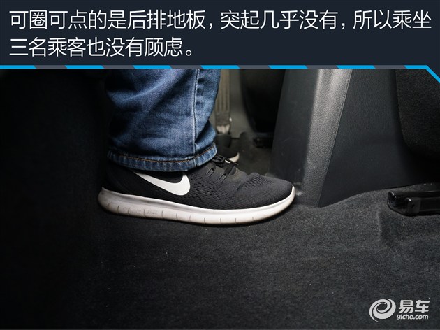 九千元的车值不值得买,悦翔v7是三缸机吗