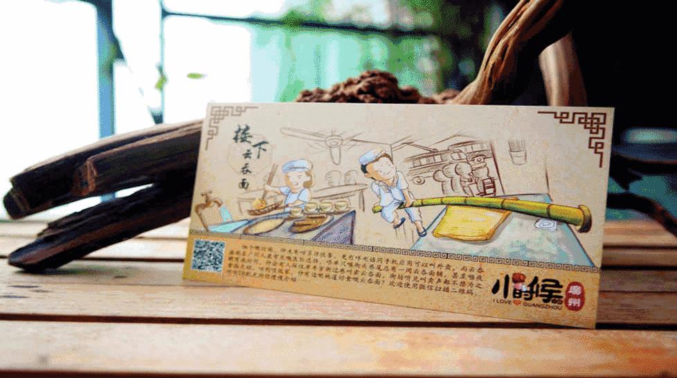 老世，呢个系我嘅辞职信......