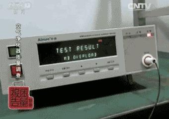 长春解除雾霾预警,长春雾霾预警解除了吗