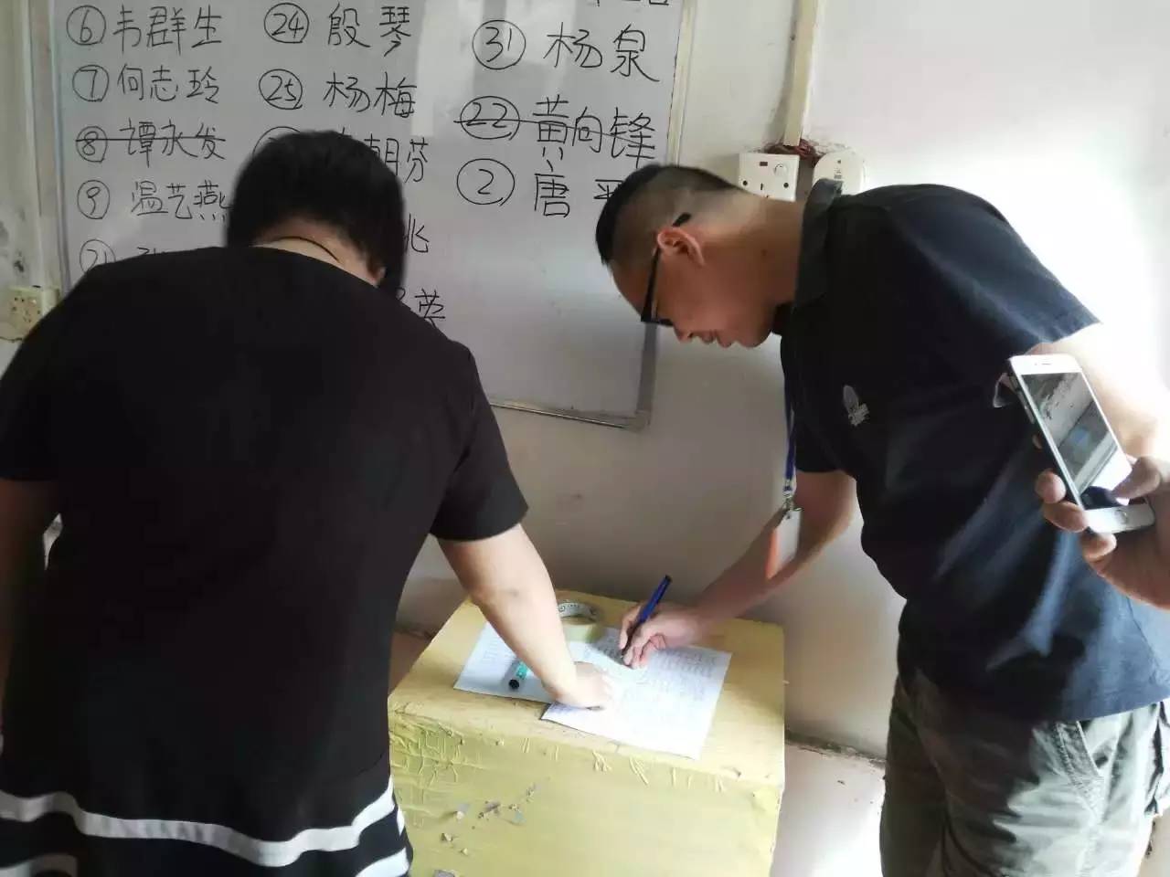 会玩会玩！手机下单，厂内提货！这间工会“微店”棒棒哒！