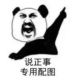 假如有人敲你家门怎么办,深夜有陌生人敲门怎么应对