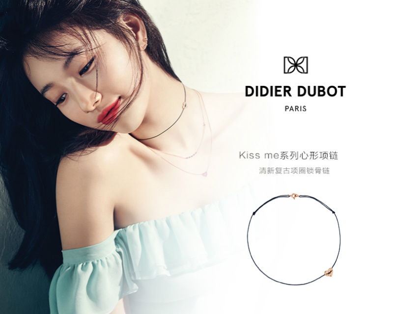 一直舍不得入手的东西,一直未下手的商品